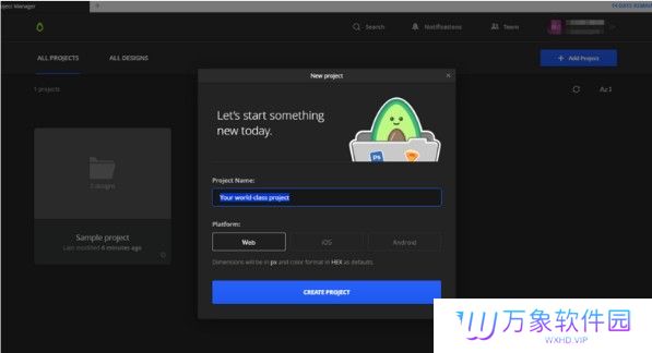 Avocode最新版