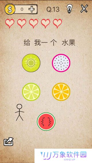 还有这种操作