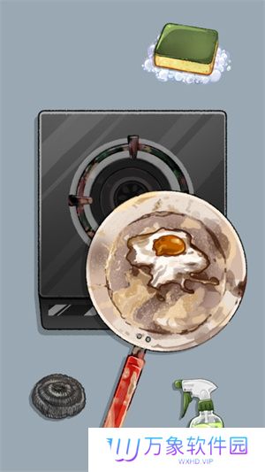 萨特鲁姆