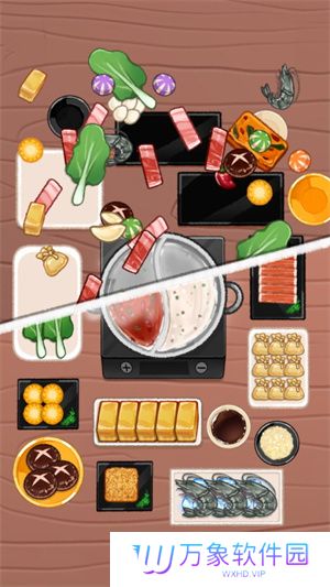 萨特鲁姆