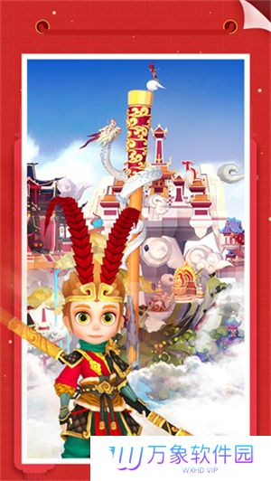 我爱拼模型
