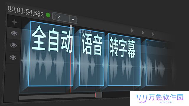 Arctime(Mac版)