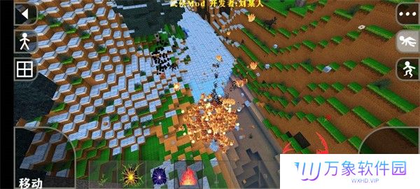 生存战争2武侠版