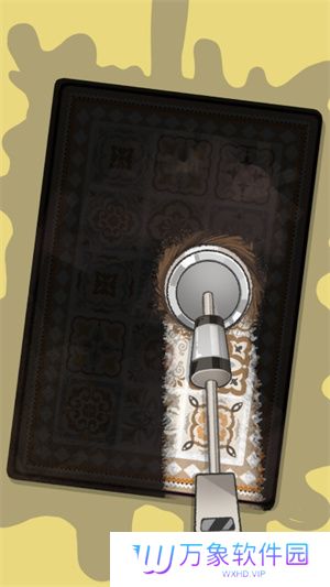萨特鲁姆