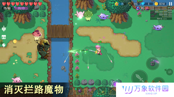 雨叶岛传说内置菜单