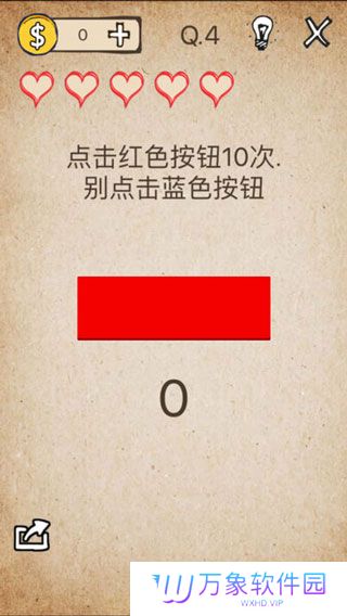 还有这种操作