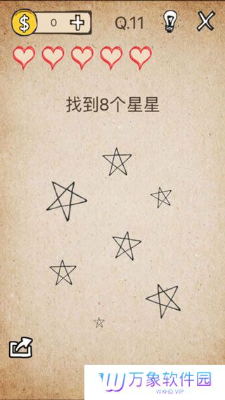 还有这种操作