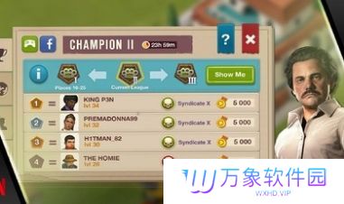 卡特尔战争最新版