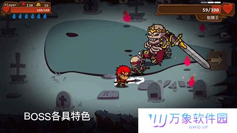 一命通关最新版
