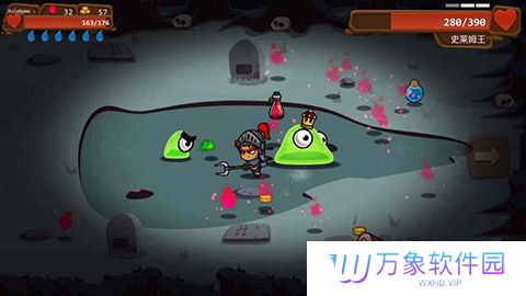 一命通关最新版