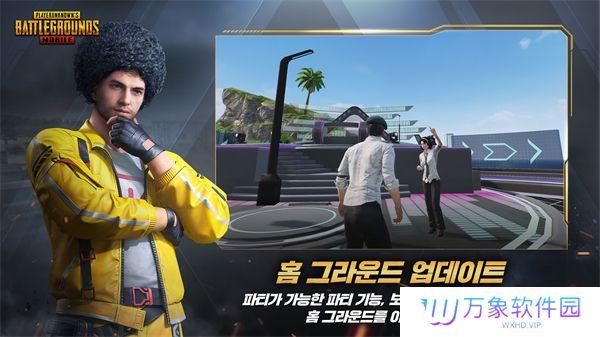 pubg国际版地铁逃生