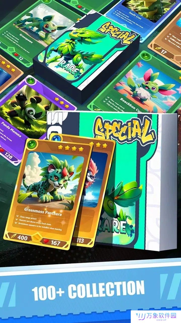 TCG卡牌超市