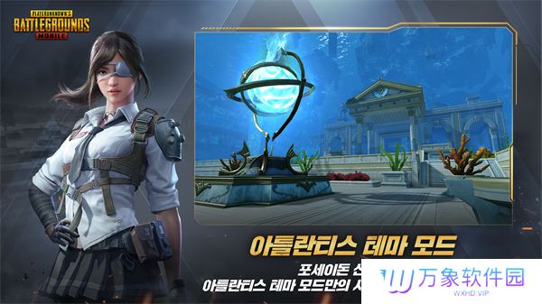 pubg国际版地铁逃生
