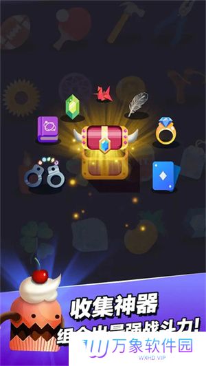 小小法师最新版
