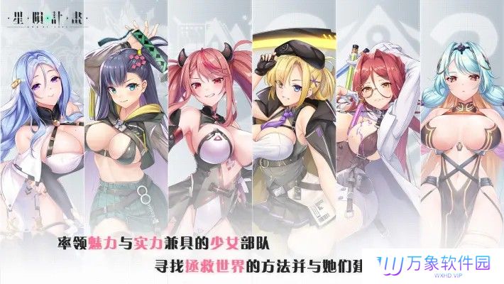 erolabs工作实验室