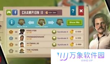 卡特尔战争最新版