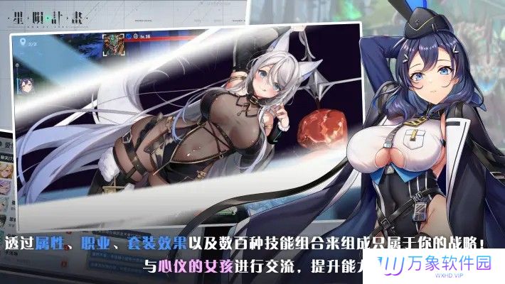 erolabs工作实验室