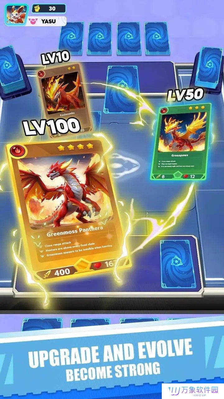 TCG卡牌超市