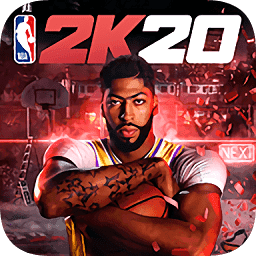 NBA2k20百人存档版
