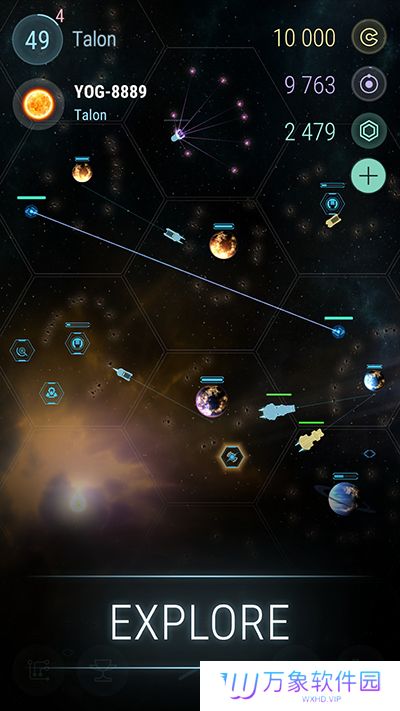 哈迪斯行星