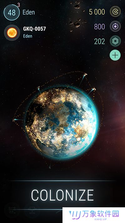 哈迪斯行星