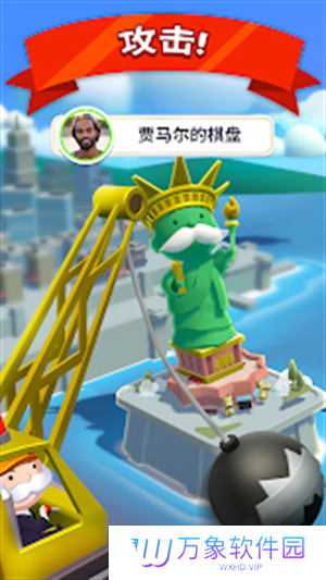 monopoly go最新版