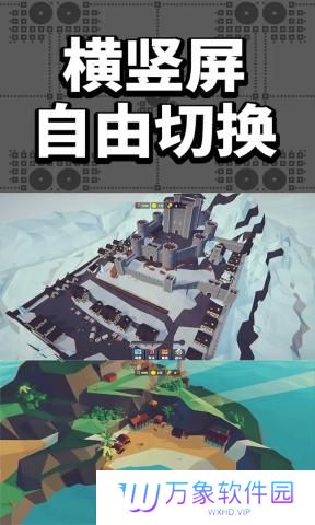 专注场景