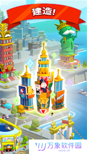 monopoly go最新版