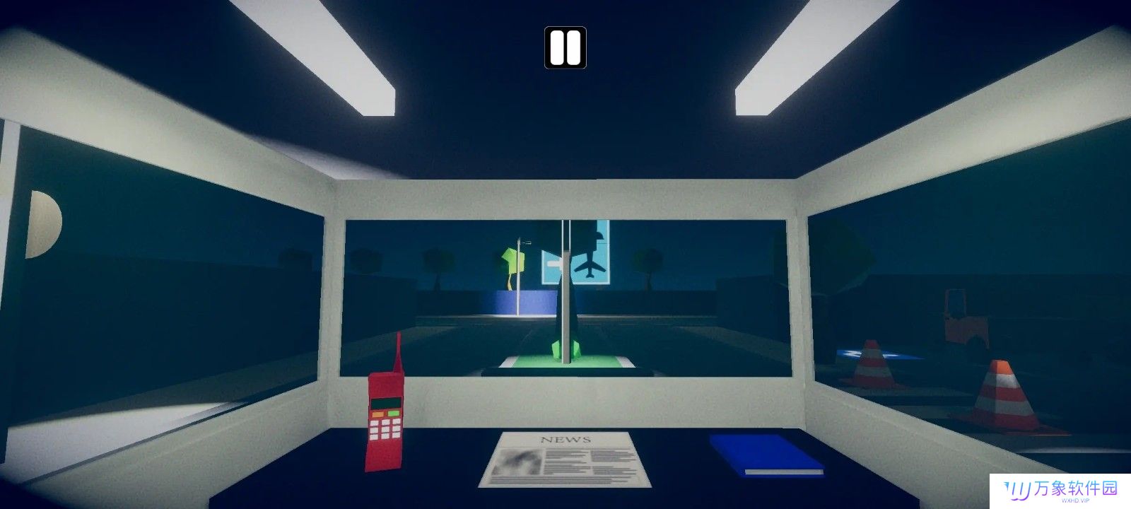 安全核