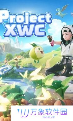 Project XWC