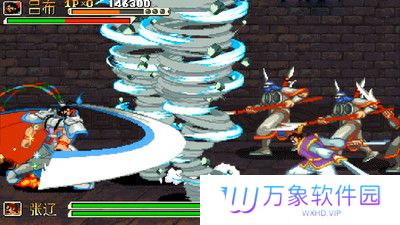 三国战纪街机手机版