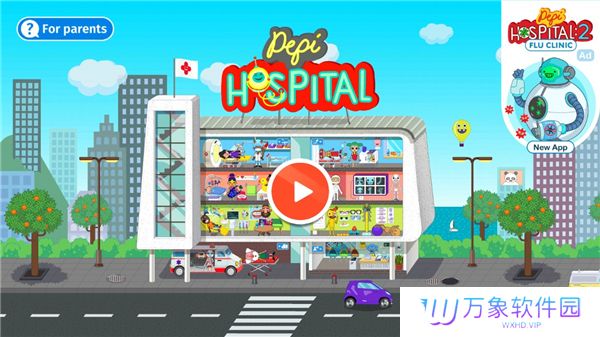 佩皮医院完整版