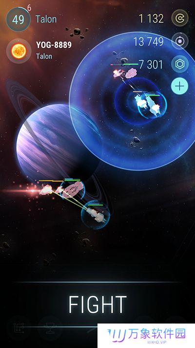 哈迪斯行星