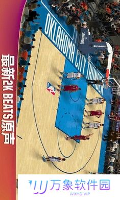 NBA2k20百人存档版