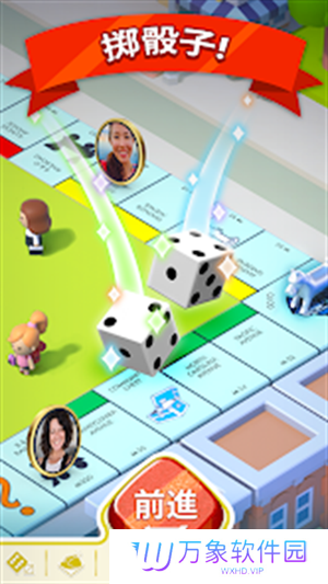 monopoly go