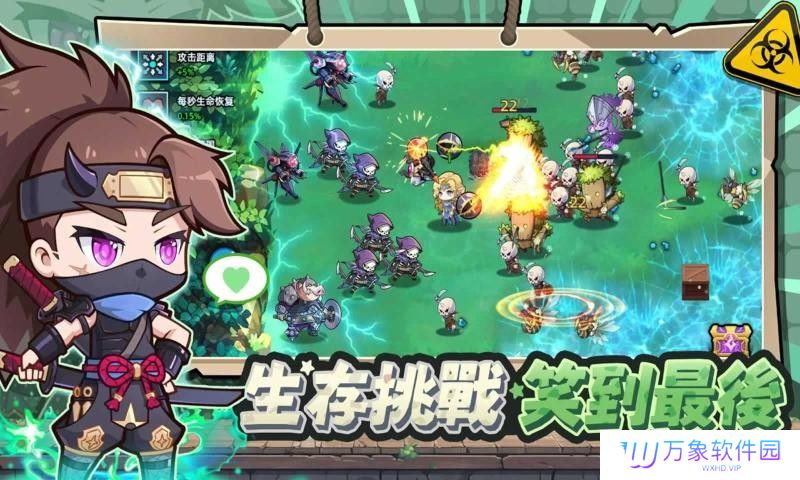 六边形战士