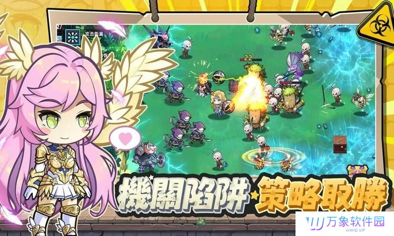 六边形战士
