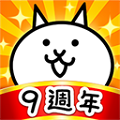 猫咪大战争下载最新版