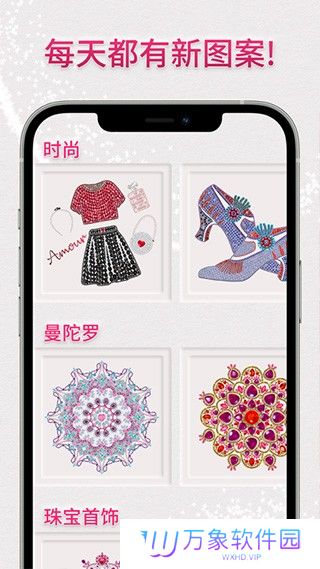 绚石工坊