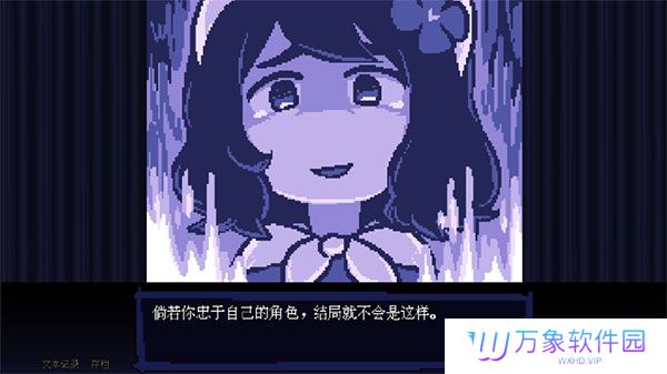 坏结局剧院