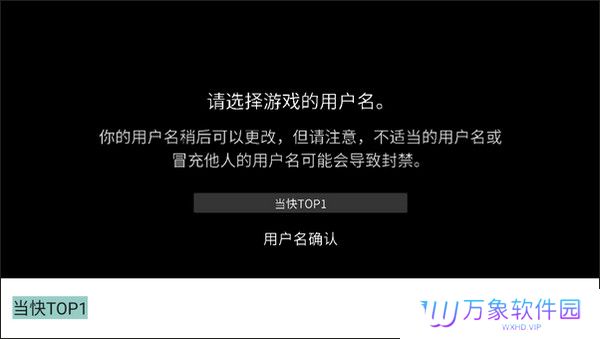 g沙盒仇恨2024最新版本
