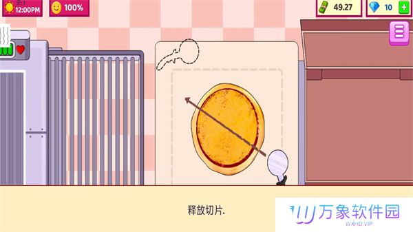 可口的披萨美味的披萨
