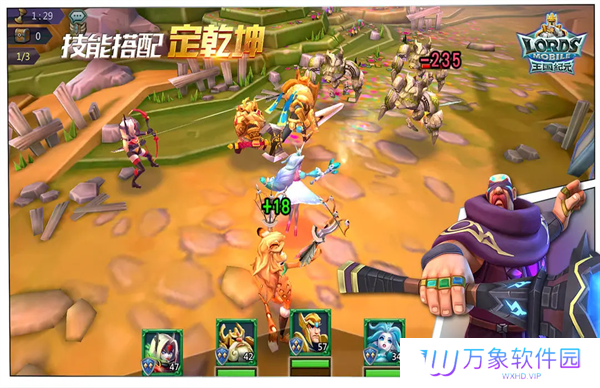 王国纪元新版本