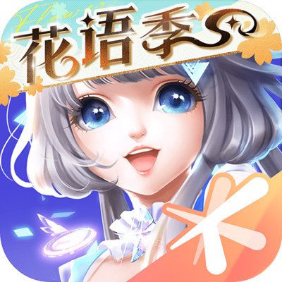 QQ炫舞