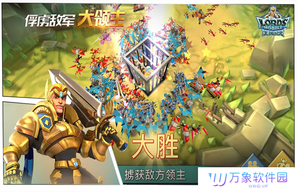 王国纪元新版本