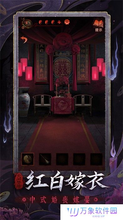 无间梦境