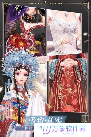 闪耀暖暖兑换码(永久有效) 闪耀暖暖(9000钻石)兑换码2023免费送