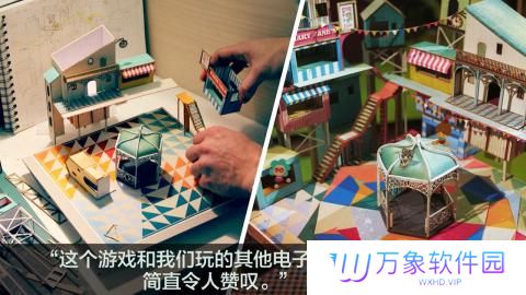 爷爷的城市完整版