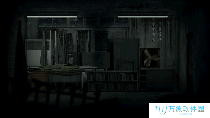 返校