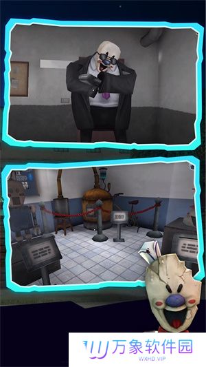 恐怖冰淇淋4